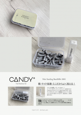 CANDY+ Mini Sanding Band & Drill Bit