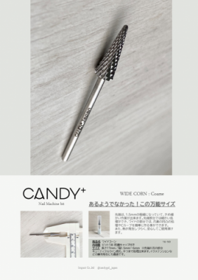 CANDY+ Wide Corn Nail Drill Bit