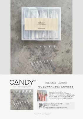 CANDY+ Nail Form Tips