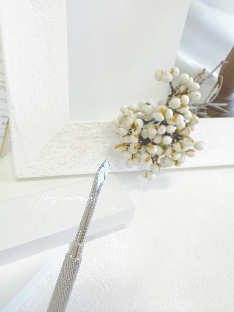 AJISAI Nail Tools - Stainless Cuticle Pusher