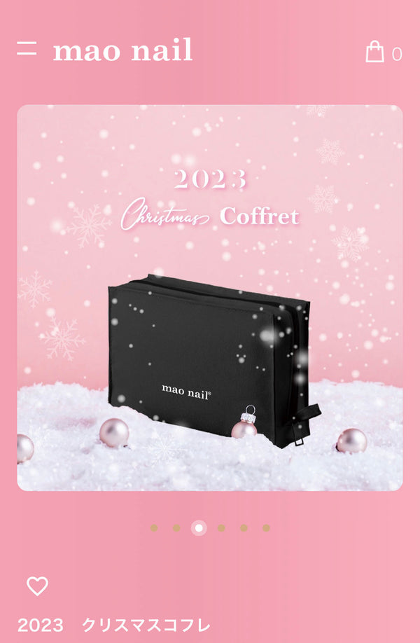 Maogel Christmas Coffret 2023 Limited Edition