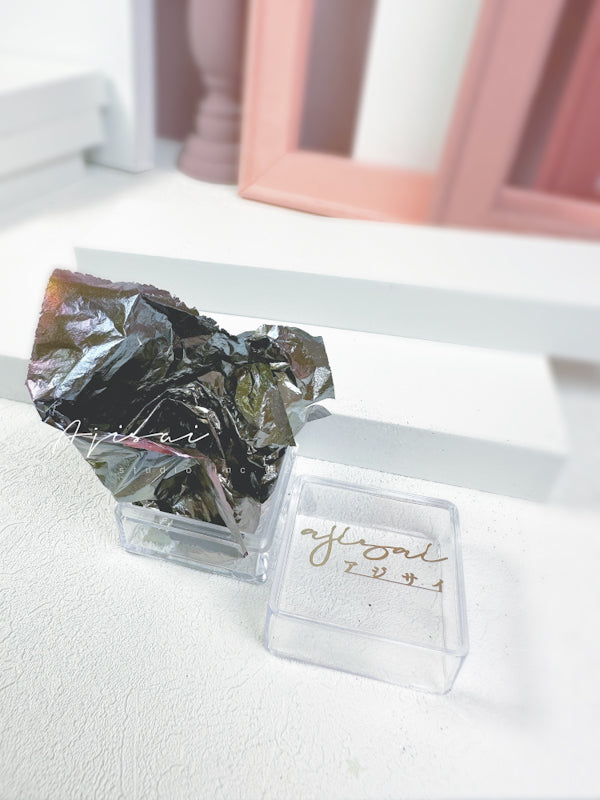 Smokey Foil