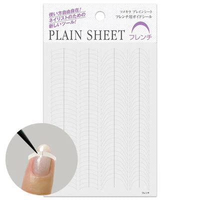Tsumekira Plain Sheet Sticker