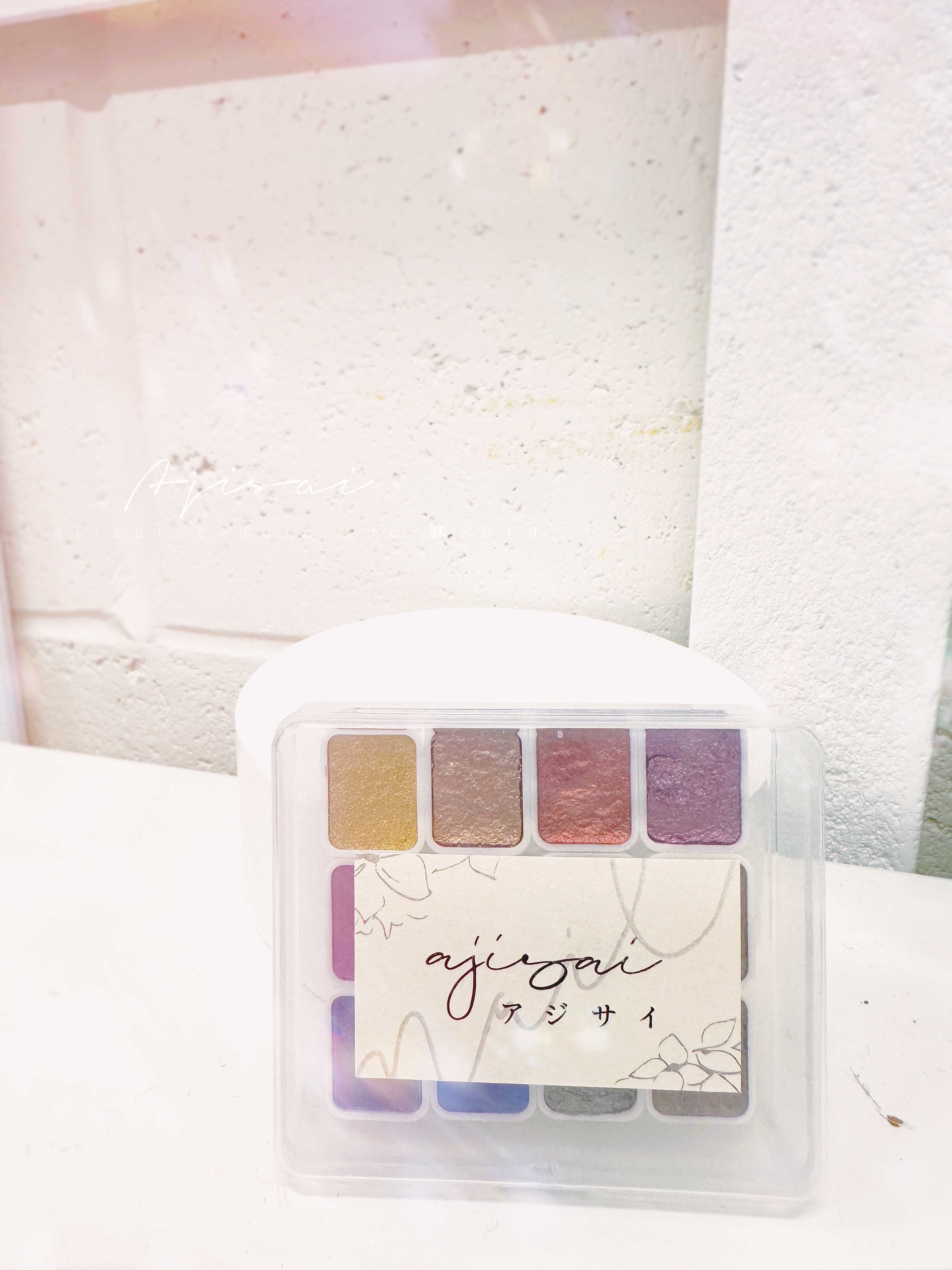 AJISAI Watercolour Palette