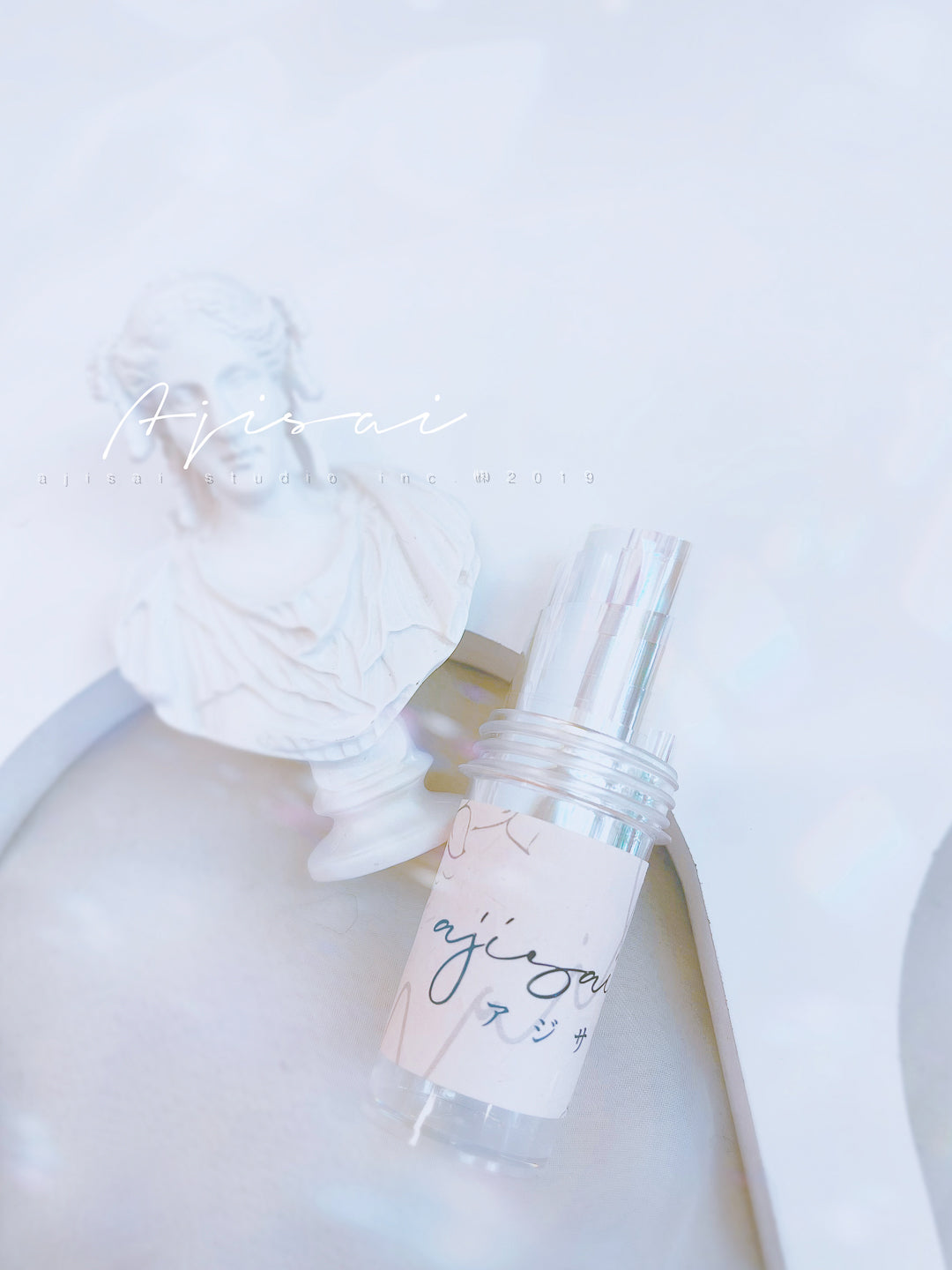 AJISAI Nail Art - Transfer Decal Aurora Mermaid Pearl