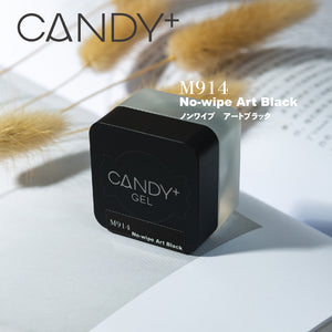 CANDY+ Non-Wipe Art Gel Black