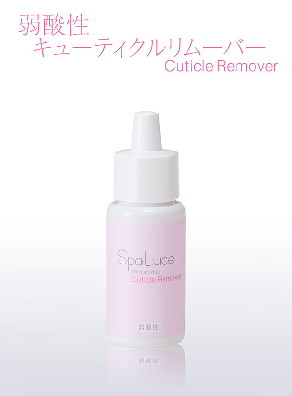 SpaLuce Mild Acidity Cuticle Remover