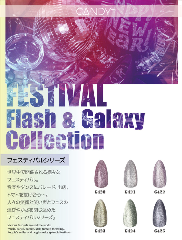 CANDY+ Festival Flash Series - 6 Magnetic Colour Gel