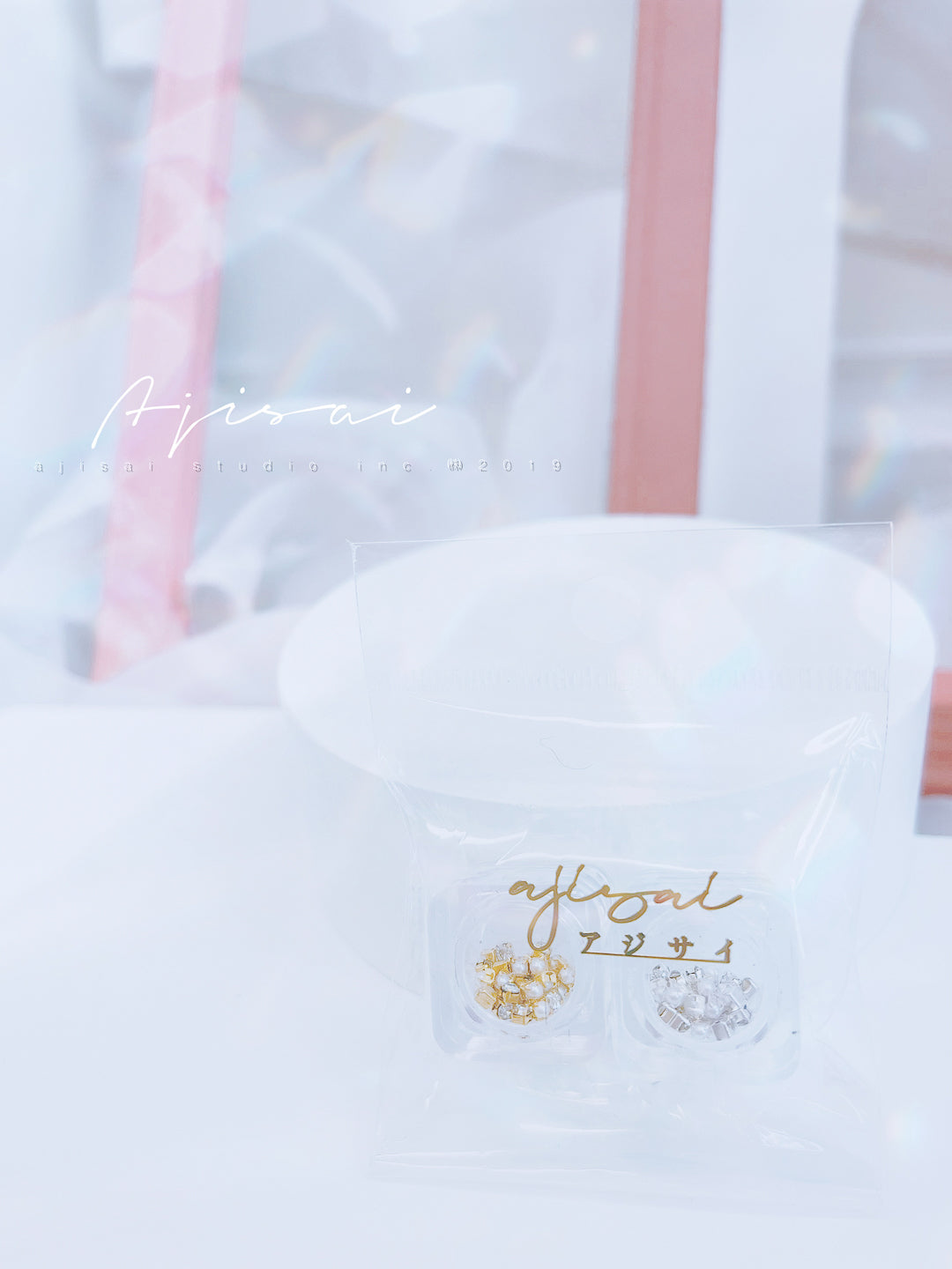 AJISAI Nail Art - Mini Ring Jewelry Set