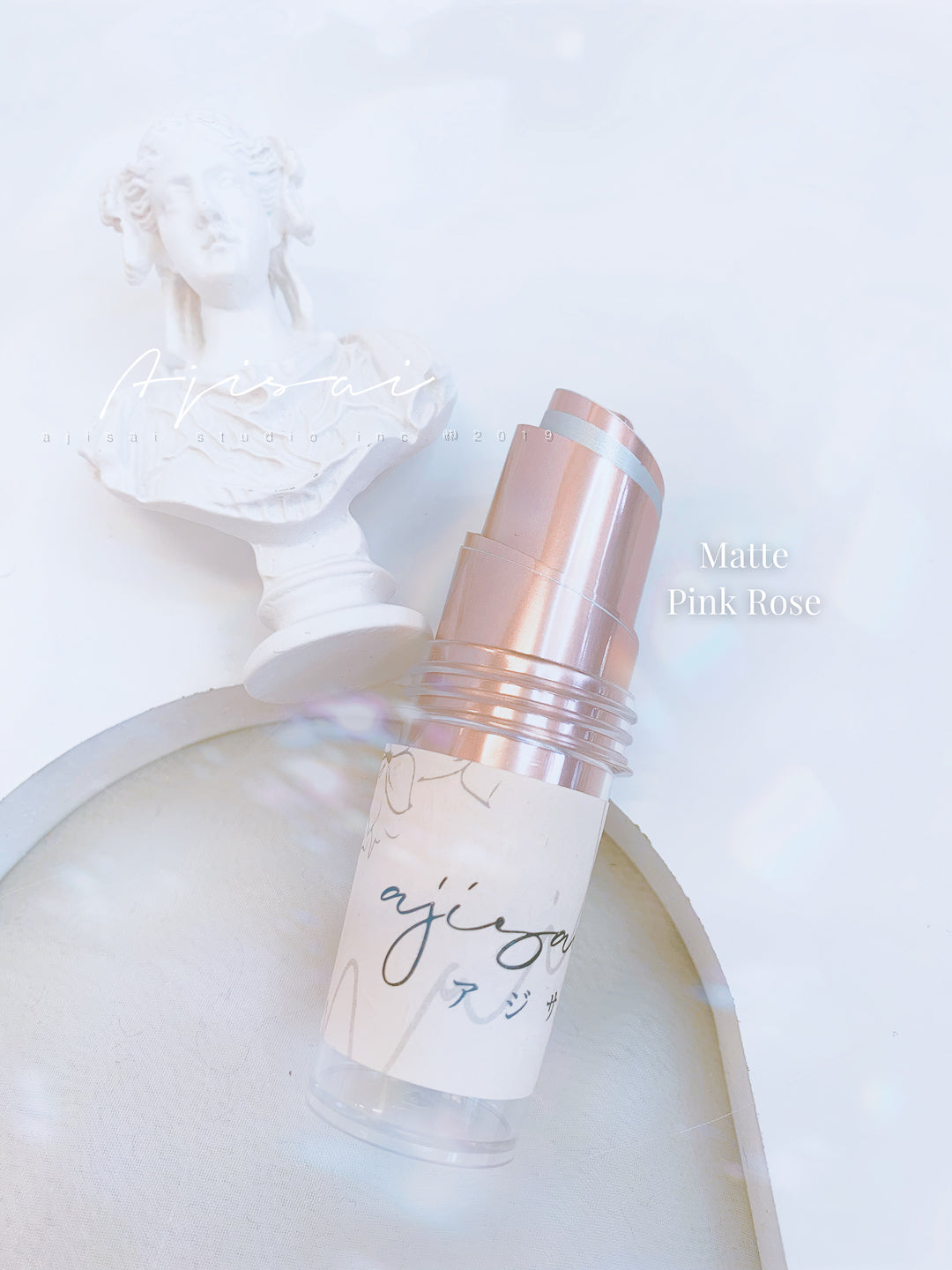 AJISAI Nail Art - Transfer Foil Metallic Collection